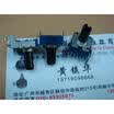 142 7 feet horizontal double potentiometer A50K axle shaft length 13MM