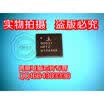 ISL95831HRTZ