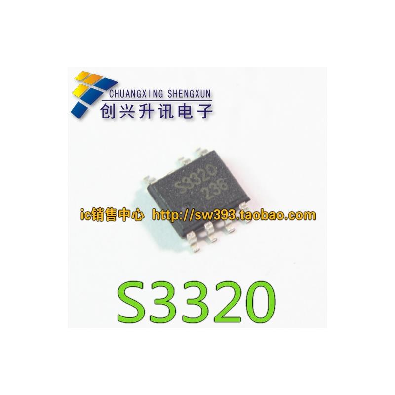 S3320 SOP-8