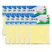 Guangbo GuangBo 12 loaded 7676mm upgrade colorful post-it notes paper notes book label paper ZGT9286