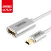 UNITEK USB20 to Mini5P data cable charging line 06 m mini usb data line flat mobile hard disk line T-port navigation charging cable Y-C4020FSL