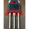 FQA13N50C TO-3P