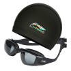 Li Ning LI-NING Swim Cap Swimming Goggles Set Men & Women&39s Comfort Fit Swim Glasses Cap Set 617-874 Black Myopia 500 Degrees