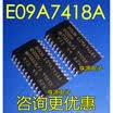 E09A7418A SOP-24