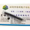 Free shipping 5pcslot Memory 23K256-I SN 23K256I 23K256 new original
