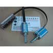 6-speed cable switch handle length 25MM