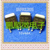 50PCSlot FR1205 FR5305 IRFR1205 IRFR5305