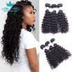 Deep Wave Peruvian Hair 3 Bundles 100 High Quality 10A Human Hair Weave Bundles Hair Weaving Extensions Natural Color 3 PiecesLo
