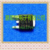 50PCSlot CR704A MCR704A