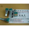 9011 Horizontal Balancing double potentiometer MN50K with the midpoint of the hole 9MM