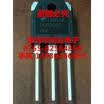 FGA3060ADF TO-3P