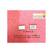 HC-49U 18432MHZ 18432M 49u
