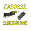 CA3083 CA3083Z DIP-16