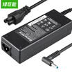Green Power llano HP 195V 462A 333A Laptop AC Adapter CQ15 14 TNP-Q117 Q118 M4 15 Computer Charger