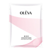 OLEVA Glossy Facial Mask 24ml