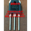 K33J60V TO-3P