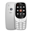Nokia NOKIA 3310 TA-1030 gray mobile Unicom 2G mobile phone fashion phone classic engraved dual card dual standby