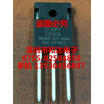 APT22F80B TO-247