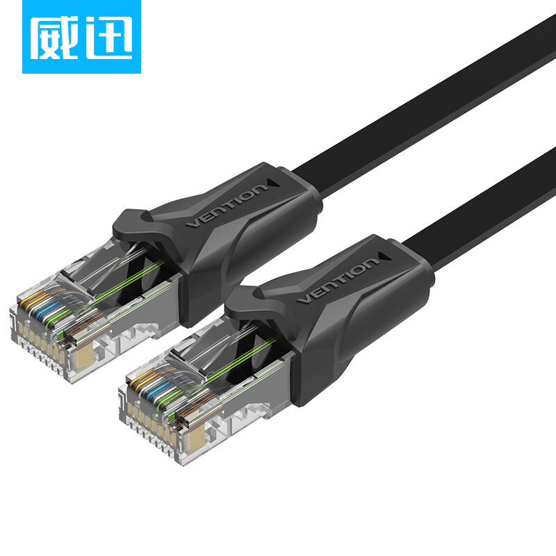 WDC VENTION high-speed ultra-six super-class network cable cat6 computer network pure copper gigabit flat product line indoor network broadband cable 3 meters black IBABI