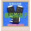 20PCSlot MTD3302