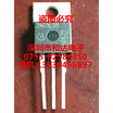 2N03L05 SPP80N03S2L-05 TO-220