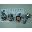148 inwards into the footsteps of 41c double potentiometer W50K-25F