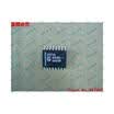Free shipping 10PCS 100 NEW NE571D