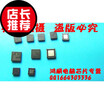 TPS51117 51117 TPS51125 51125 TPS51116 TPS51124