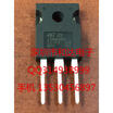 25N80K5 TO-247