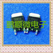 20PCSlot FR9014 FR014