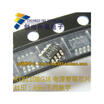 RT8110B SOT23-8