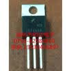 IRF650B TO-220