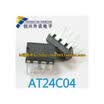 AT24C04 DIP-8
