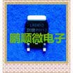 50PCSlot LR3410 IRLR3410 17A 100V