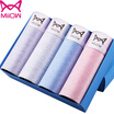 Cat people MiiOW 4 men&39s underwear men&39s flat pants breathable elastic u convex sexy waist men&39s four corners shorts XL