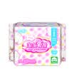 Amoy Amoy cotton sanitary napkin cotton fantail daily 240mm 8 without fragrance