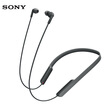 Sony SONY neck-mounted wireless stereo headset MDR-XB70BT black
