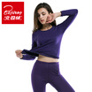 Polaris cashmere men&women thermal underwear plus velvet thick cotton one body Shu skin velvet couple winter warm double layer round thick thick section Qiuqiu pants suit female models purple M