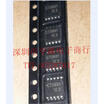 C73881 LC73881M-TLM
