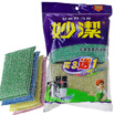 Miao Jie color bar gold soft scouring cloth cleaning cloth 4 special equipment does not hurt the pot