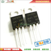 IRF830 TO-220