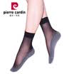 Pierre Cardin wear socks 5 pairs of leisure modal bottom lace velvet anti-hook wire non-slip breathable invisible thin section short socks stockings black uniforms PC22122-20 × 5