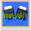 20PCSlot 2SK3482 K3482
