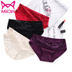 MIIOW Women Lace Low Mid- Rise Briefs