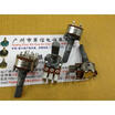 16 type double- curved legs with a midpoint potentiometer B20KX2 handle 25MM half