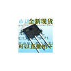 BTA26600B BTA26-600B 700B 800B