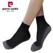 Jingdong supermarket Pierre Cardan silk socks 20D mask anti-pilling silk silk cotton jacquard socks 6 pairs of black uniform