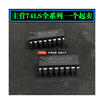 SN74LS85N HD74LS85P 74LS85 DIP-16