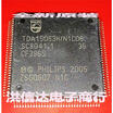 TDA15063HN1C06 TDA15063H