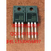 SMK1625F